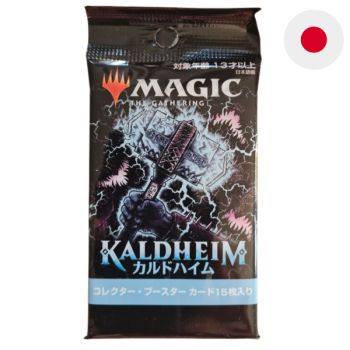Kaldheim JP - Booster-Sammler - Magic: The Gathering