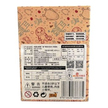 Kayou 110 – Box mit 4 Boostern + Spezial-Booster – Spy x Family – CH