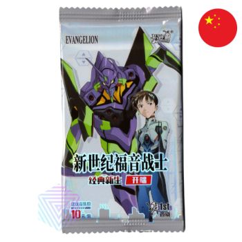 photo Kayou – Schachtel mit 18 Boostern – Evangelion 10Y1 – CH