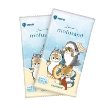KB – Box mit 10 Boostern – Mofusand – CH