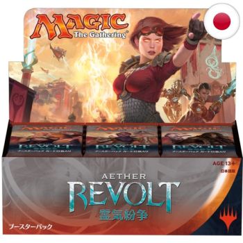 Item The Etheric Revolt – JP – Draft Booster Box – Magic the Gathering