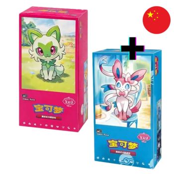 photo 2er-Set Display Gem Pack Vol. 1 & 2 - Booster Box - CHINESISCH - [CBB1C] [CBB2C] - Pokémon