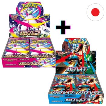 2er-Set Display Mega Brave und Mega Symphonia – Pokémon – Japanisch